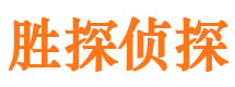 松滋捉小三公司